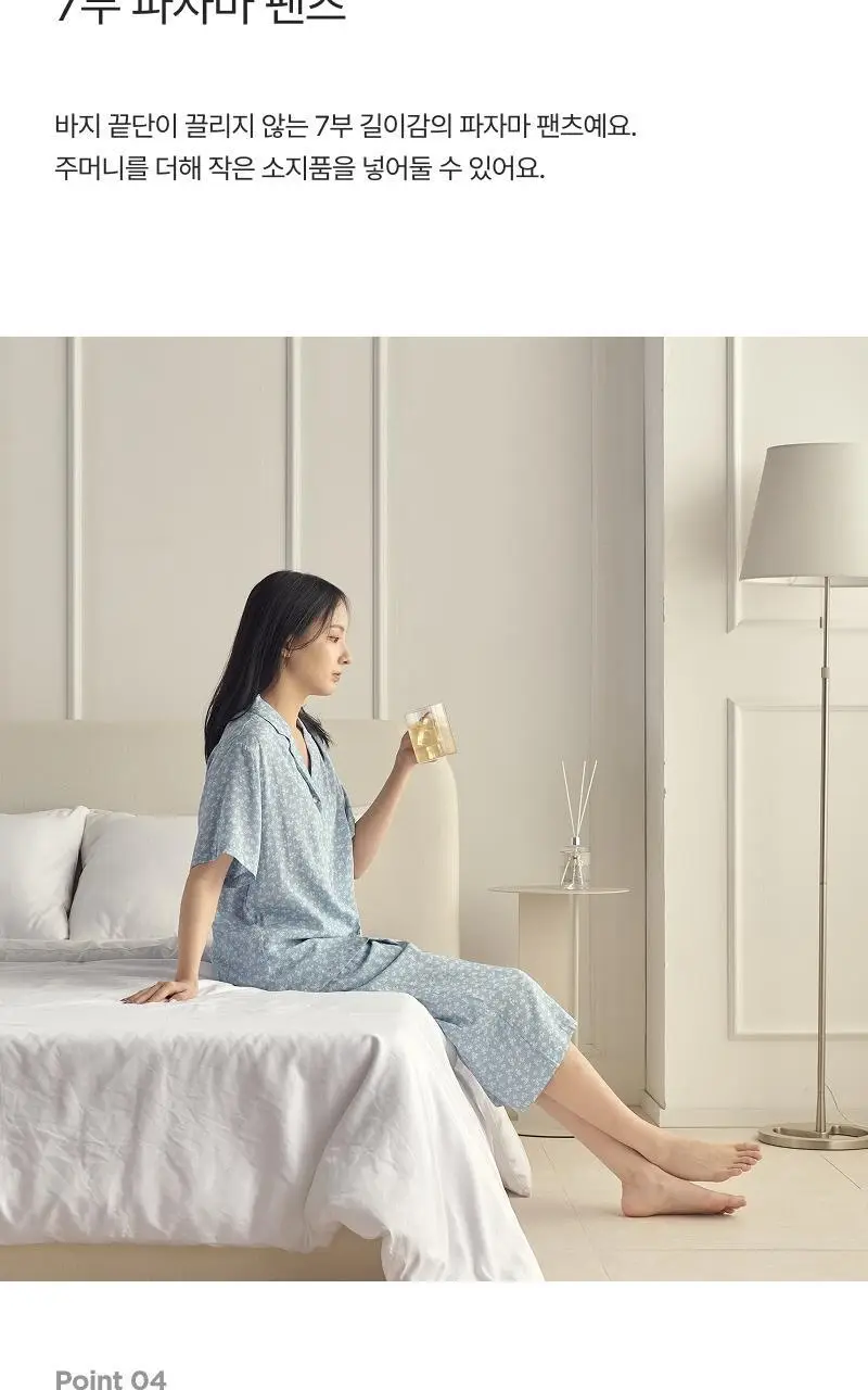 [모던하우스] L 모달100% 부드럽고 시원한 7부바지 블루꽃 상세페이지 9